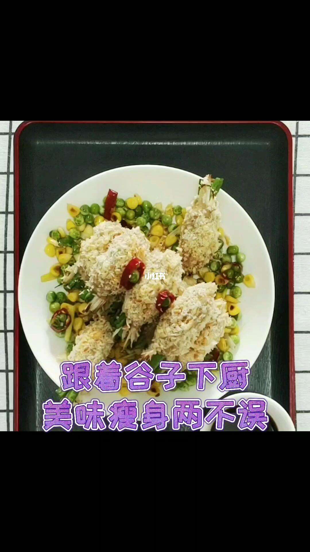 如何避免火锅食材的浪费