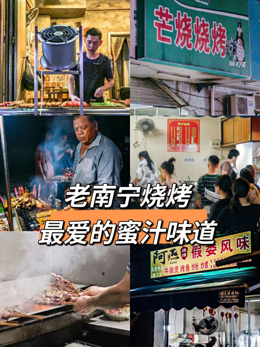 烧烤中如何增强风味但不增加卡路里