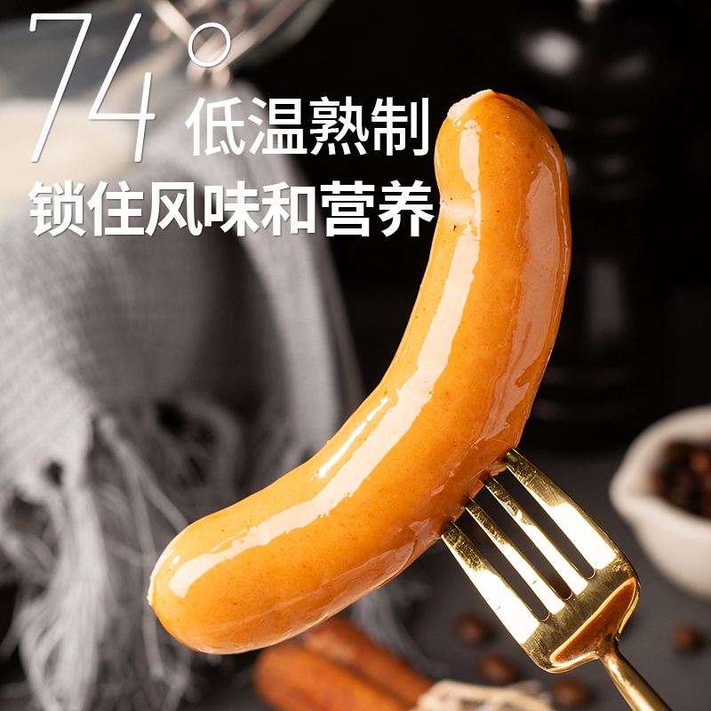 制作经典德式香肠的烧烤秘诀