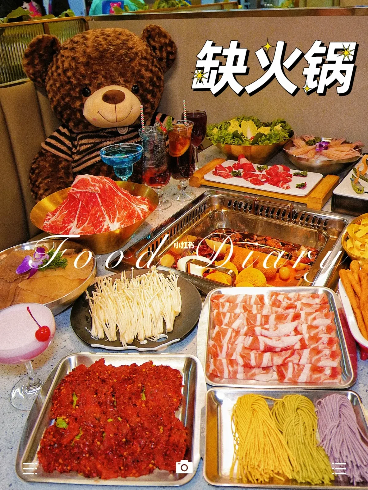 如何选用合适的酒品搭配火锅