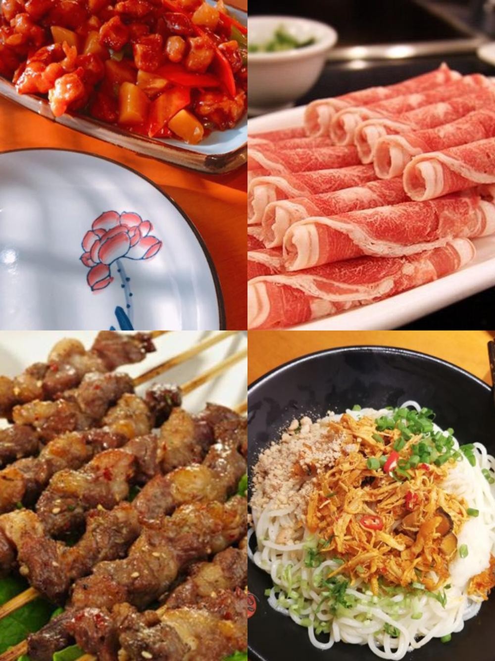 如何制作适合素食者的火锅肉片