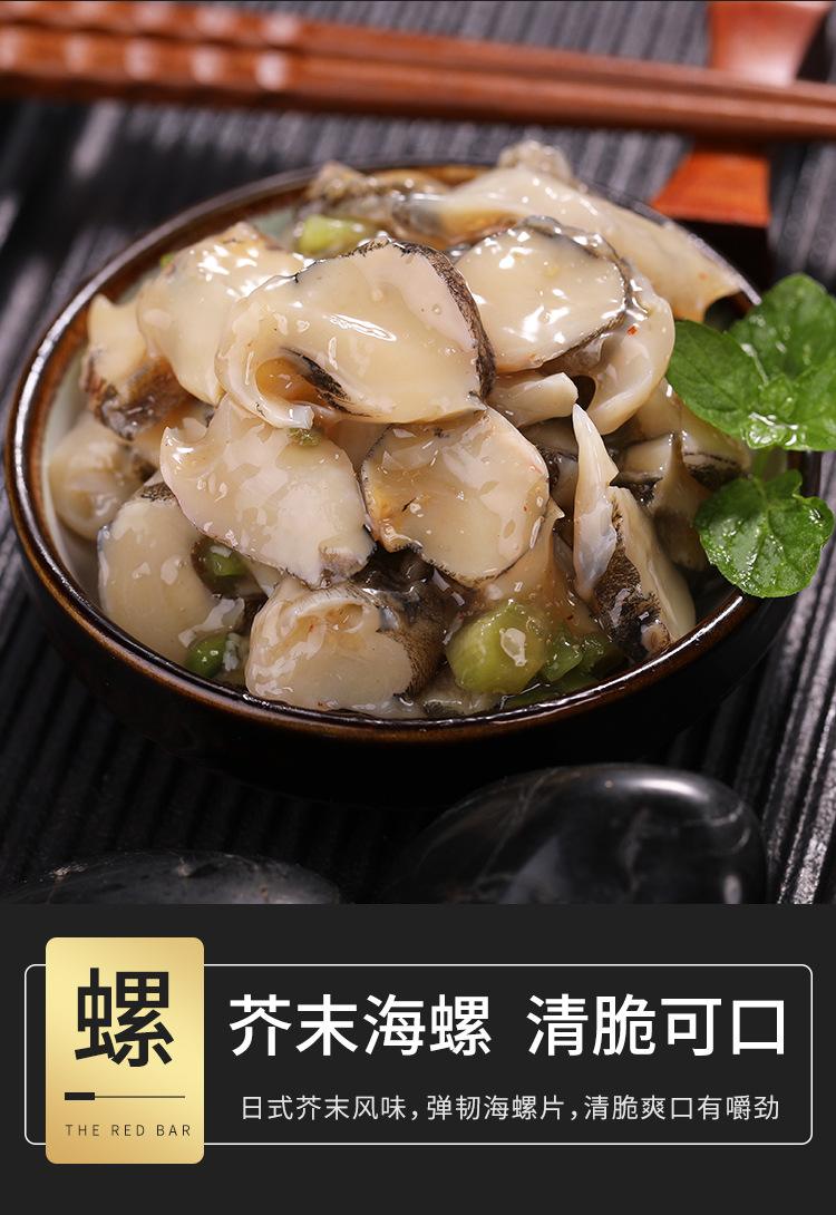 新鲜章鱼对寿司口感的影响有多大
