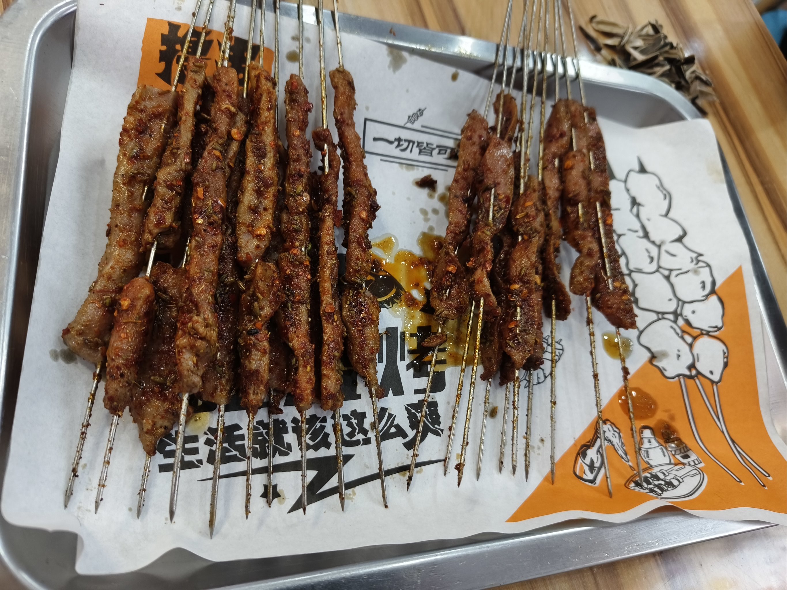 如何在烧烤中保证充足的照明