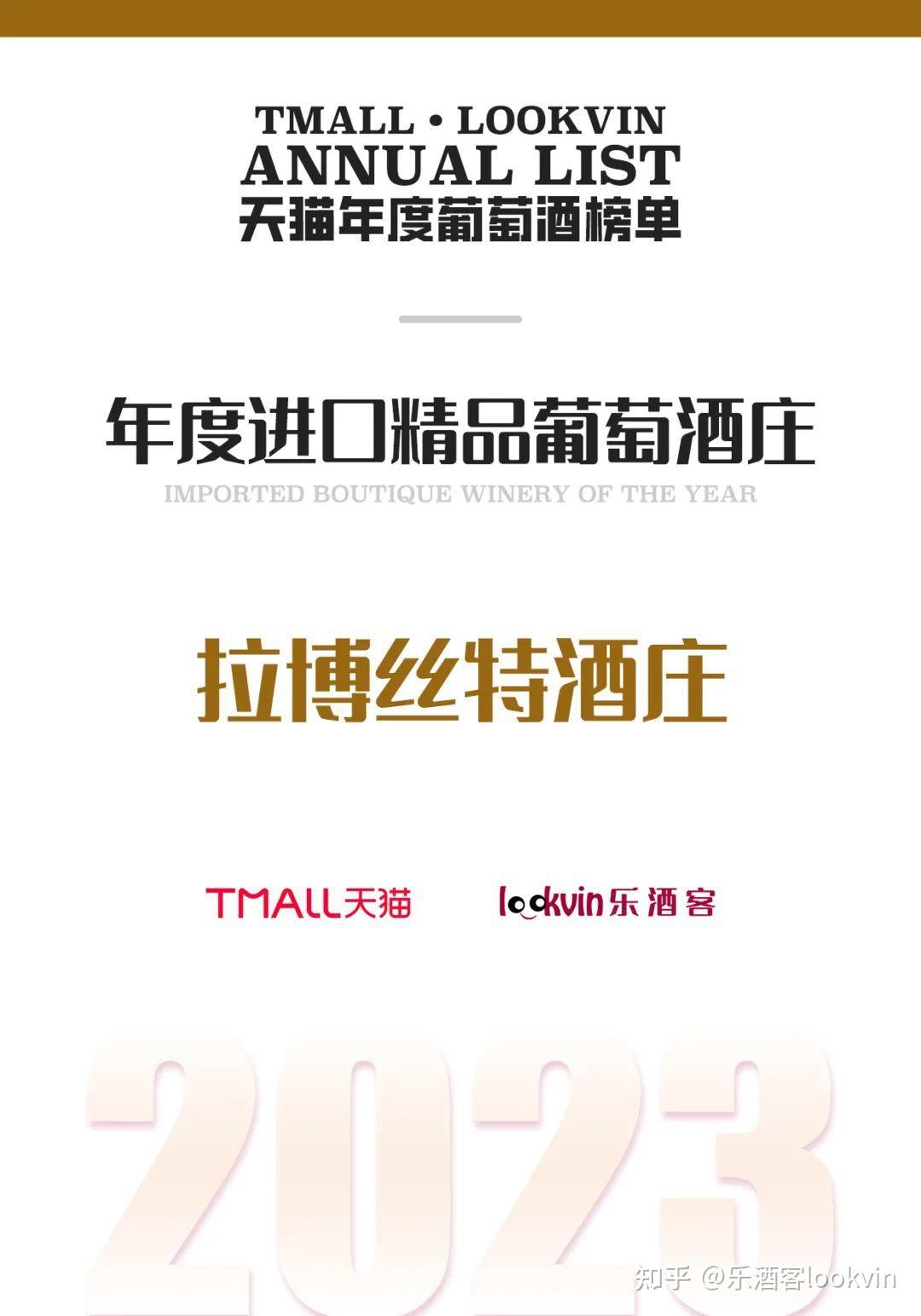 如何使用不同类型的红酒制作蛋糕