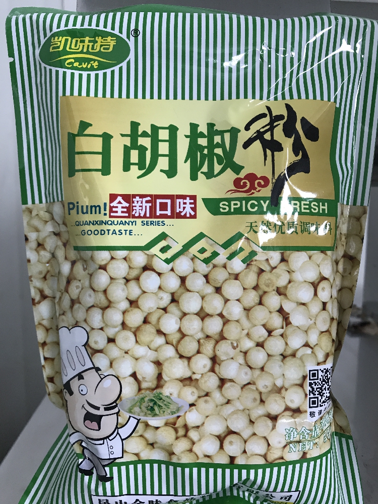 能否用天然调味品提升烧烤风味