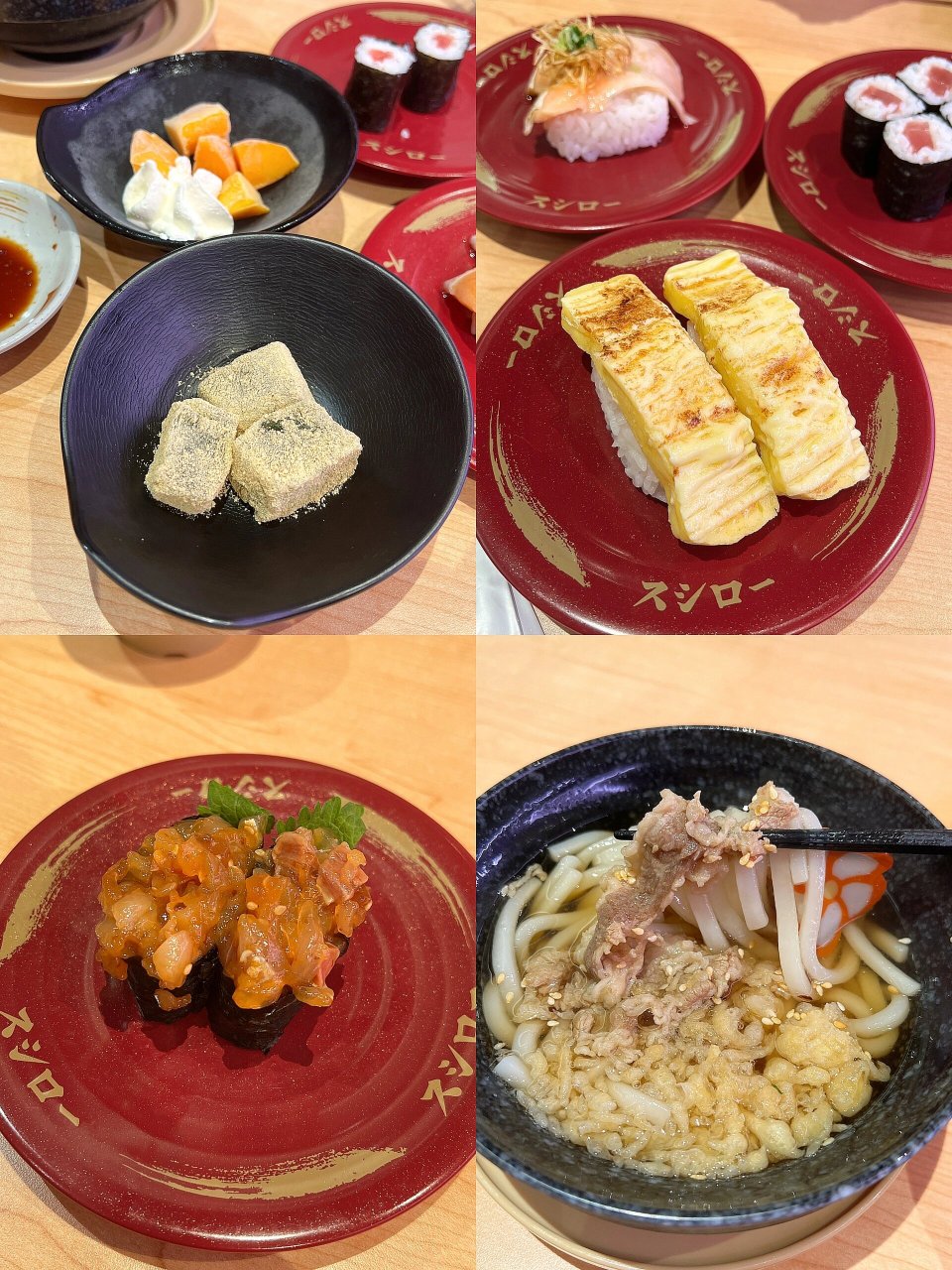 快速寿司卷的风味探索之旅