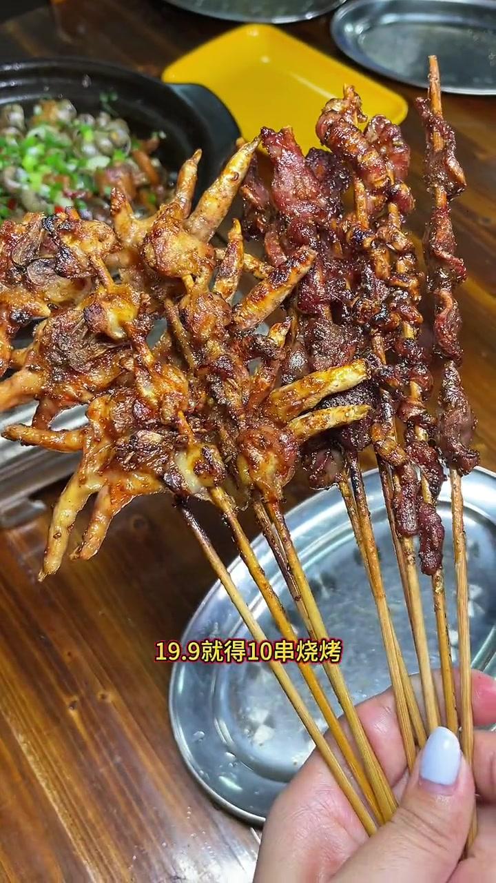 如何选择适合不同口味的烧烤小吃
