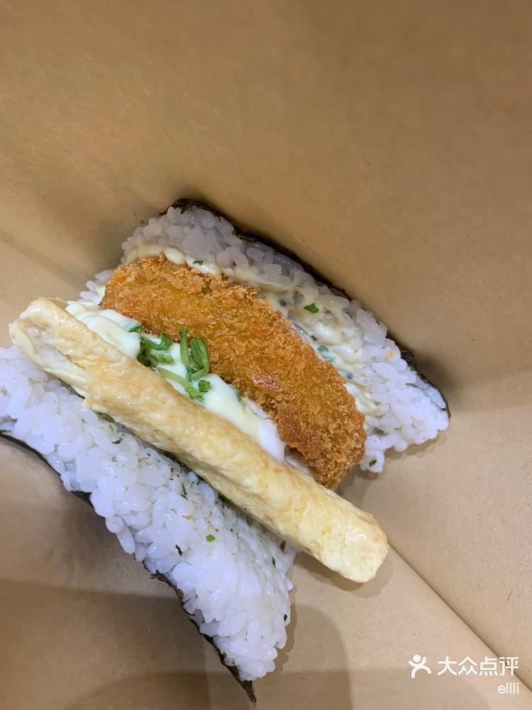 如何制作适合健身人士的寿司简餐