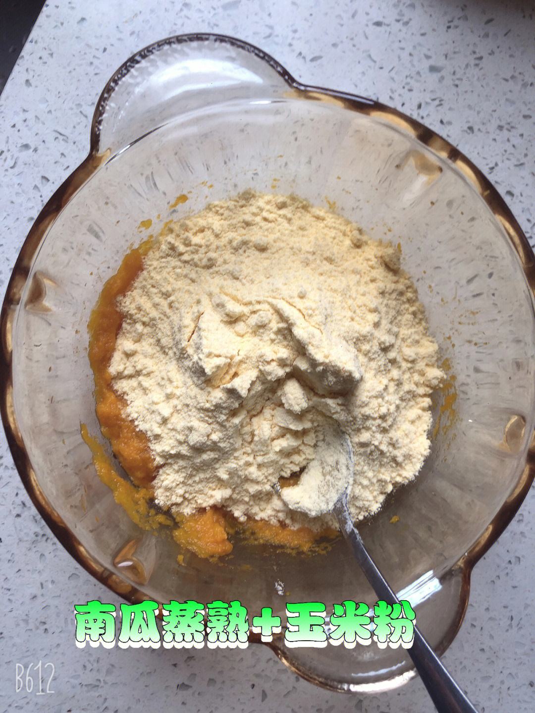 如何制作健康版的玉米饼配方