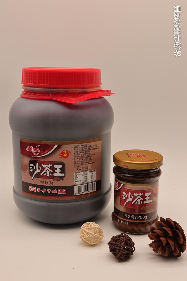 如何制作简单快捷的烧烤腌料