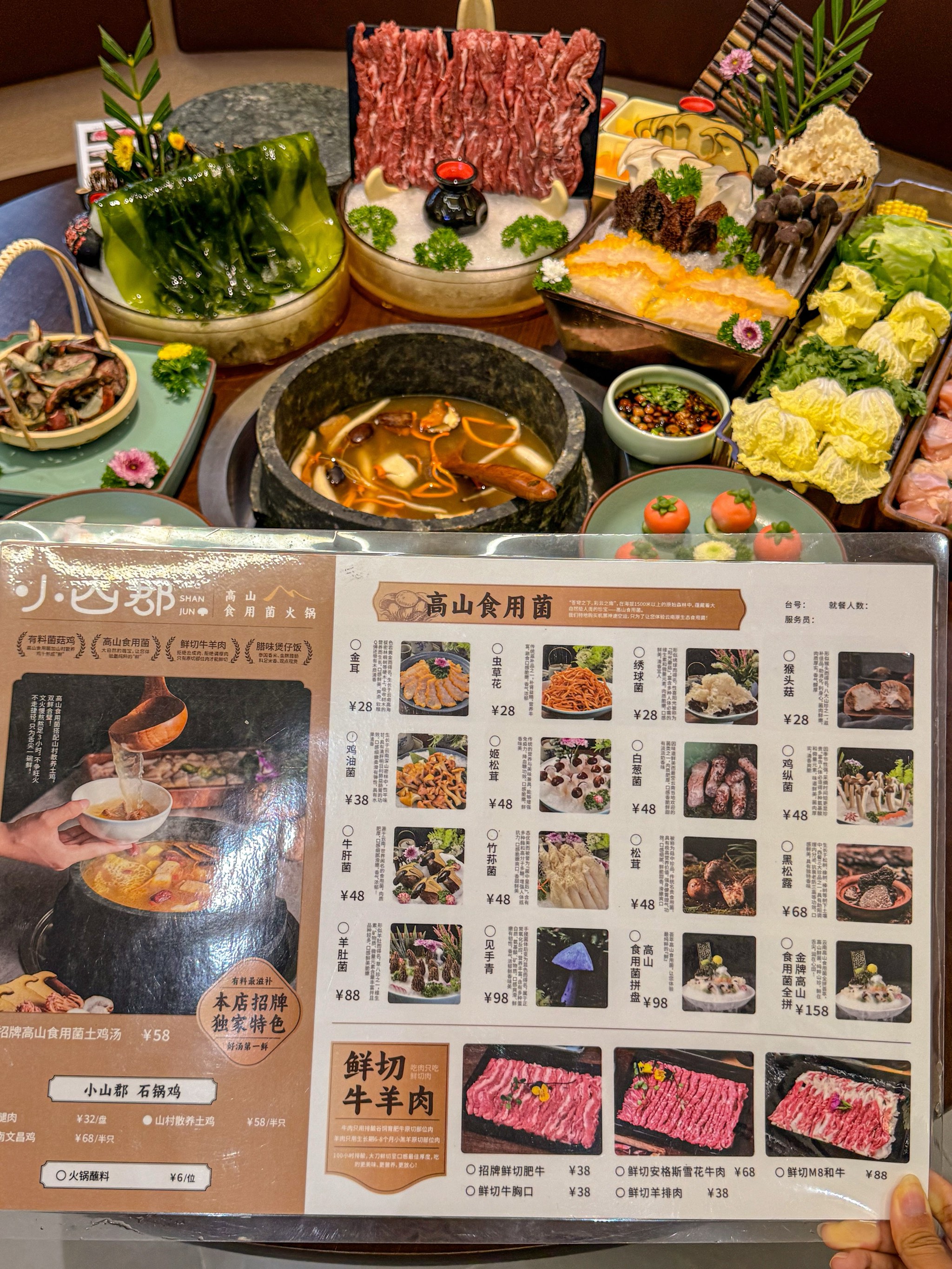 如何选择火锅食材以满足不同的营养需求