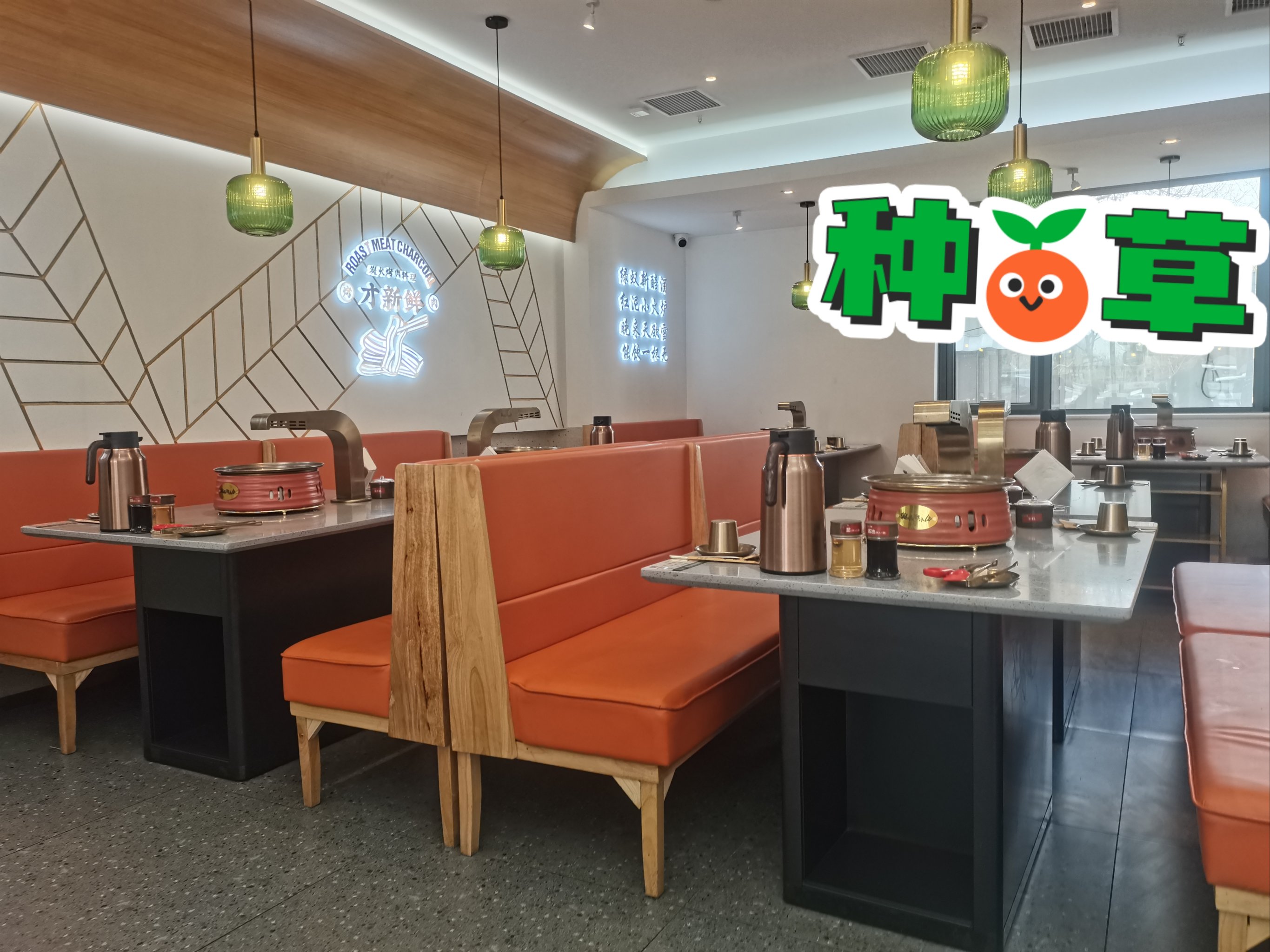 如何用时令蔬菜提升烧烤风味